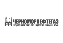 Черноморнефтегаз