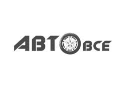 Авто-Все