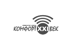 Комфорт 21век