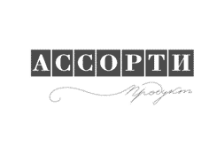 Сеть магазинов Ассорти