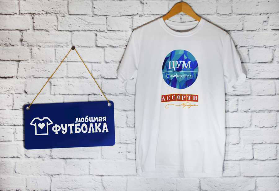 Пример сублимационной печати на футболке