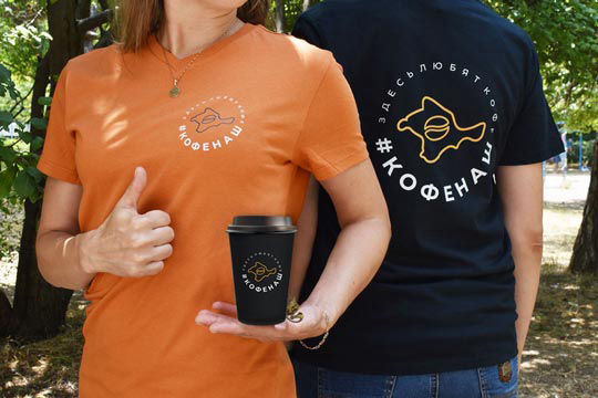 Футболки для компаний