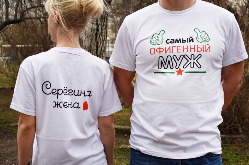Пример сублимационной печати на футболке