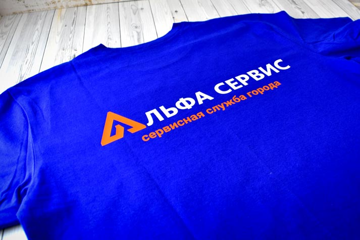 Футболка готова!
